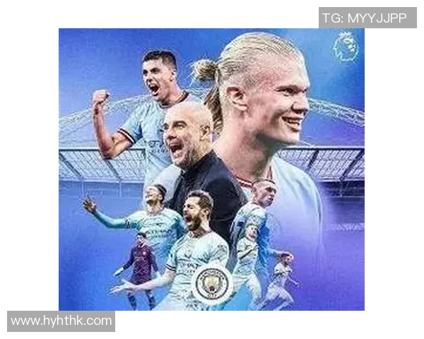 曼城对阵勒沃库森前瞻分析强队优势助力晋级前景光明