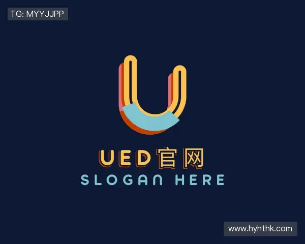 关于UED官网